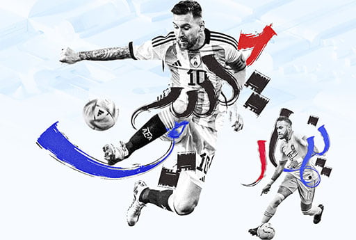 FB Sports